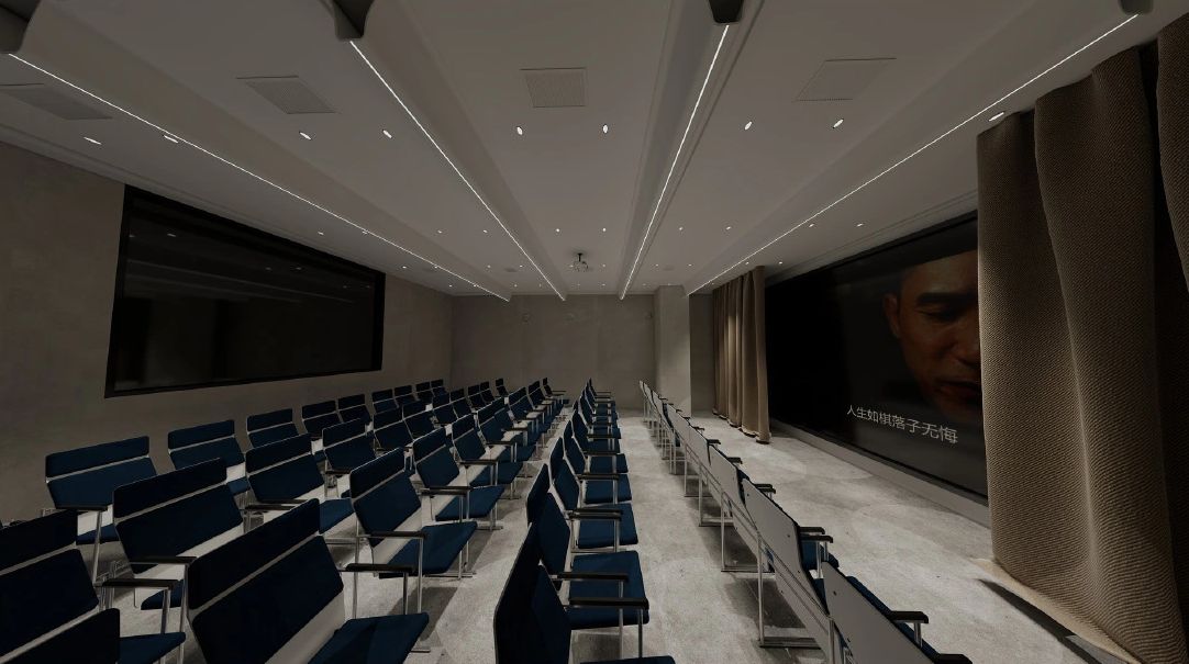 Konferans salonu · Ankara